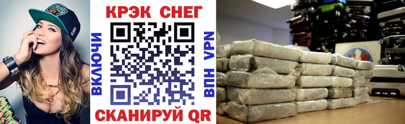 Cocaine 97%  Удомля 