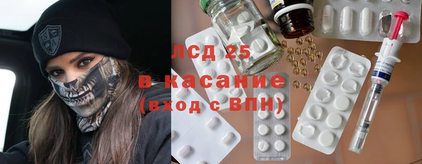 СК Арсеньев