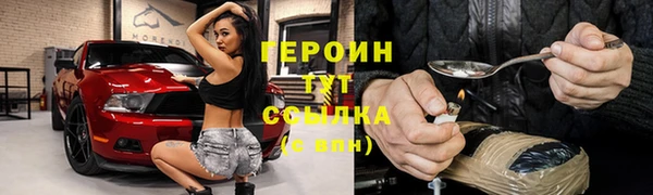 СК Арсеньев