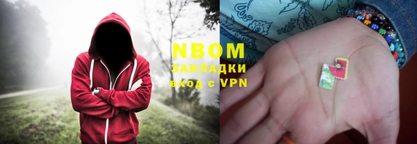 СК Арсеньев