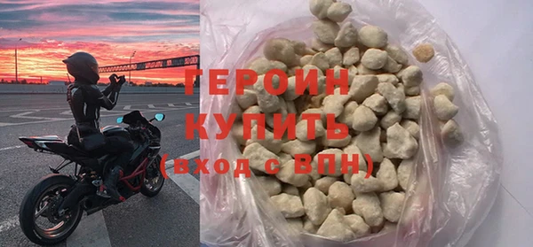 СК Арсеньев