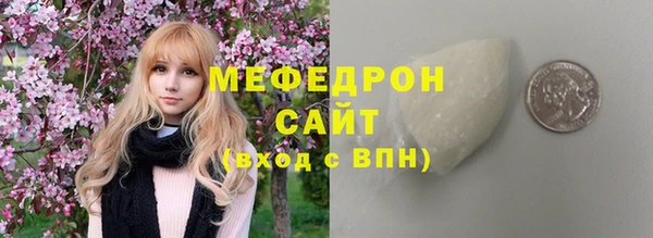 СК Арсеньев