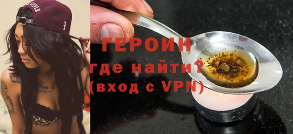 СК Арсеньев