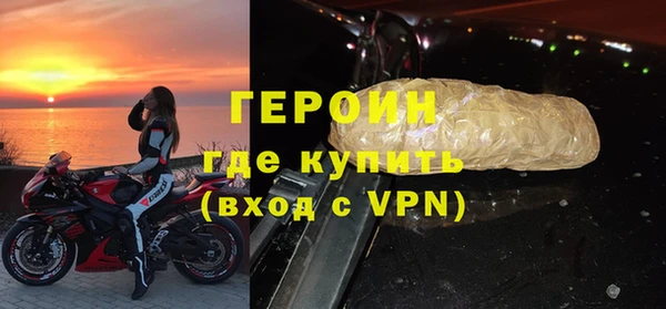 СК Арсеньев