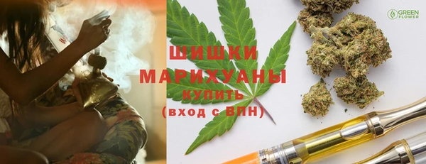 СК Арсеньев