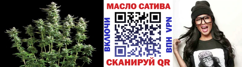 Дистиллят ТГК вейп с тгк OMG ссылки Удомля
